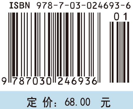 核酸等温扩增技术及其应用