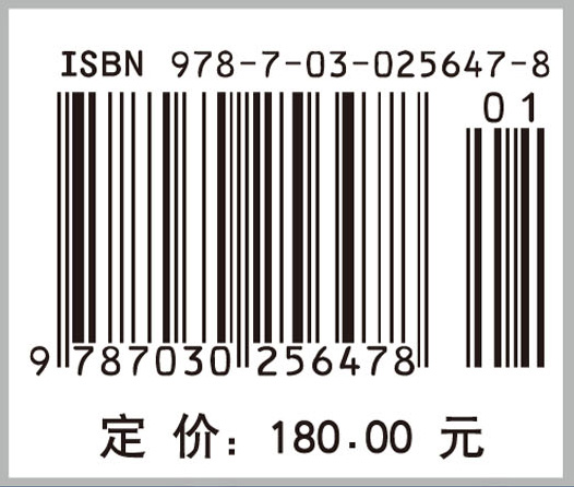 天然产物全合成荟萃—— 生物碱