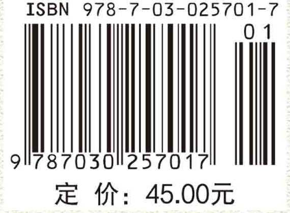 为什么要相信达尔文