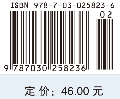 数学物理方程(第二版)