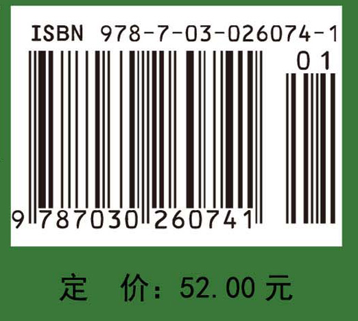 生物实验室安全故事手记