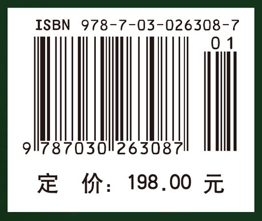 绿色超级稻的构想与实践