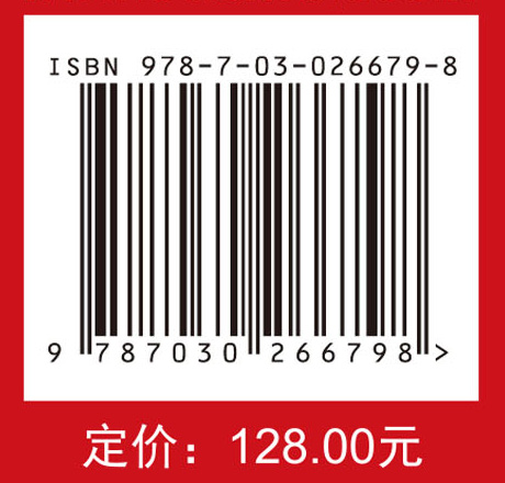 粮油加工适宜性评价及风险监控