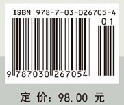林木生物质资源与能源化利用技术