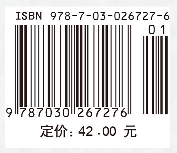 大学生心理健康教育