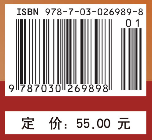 医疗服务营销与市场学