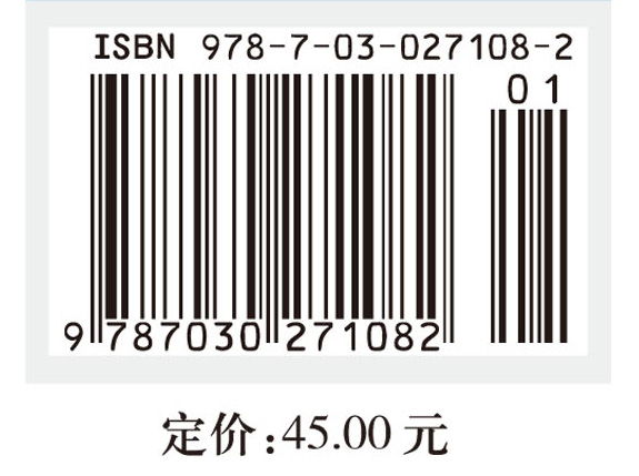 漫画顺序控制