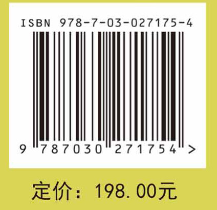 进 化