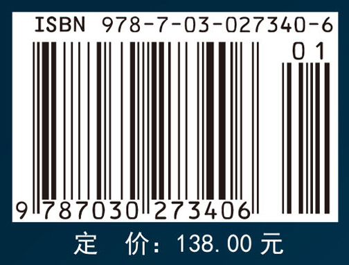 免疫学技术及其应用