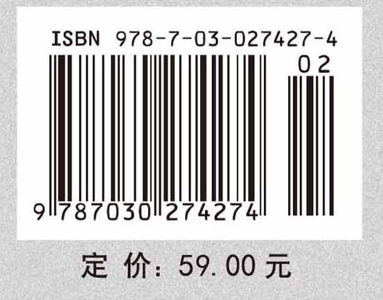 兽医病理生理学