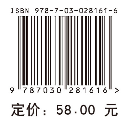 药物发现：从病床到华尔街