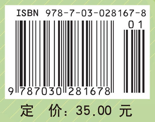 复变函数与积分变换