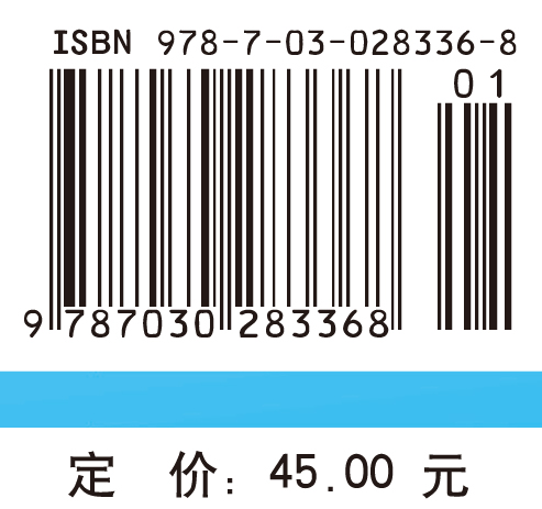 生命科学实验