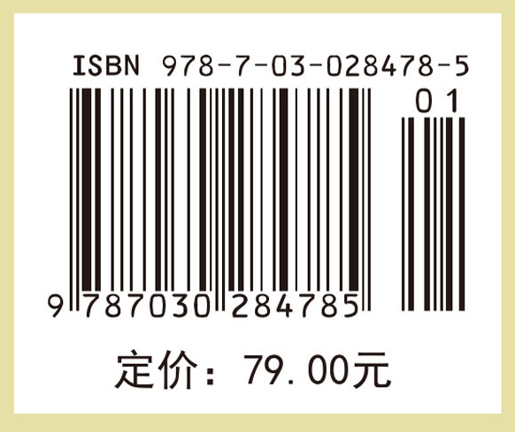 直交函数级数的和