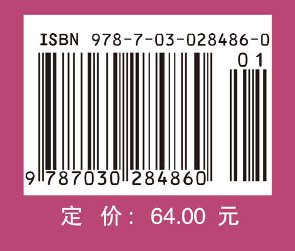生物质能技术与应用
