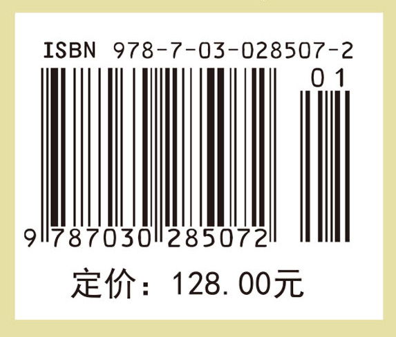 可剖形在欧氏空间中的实现问题