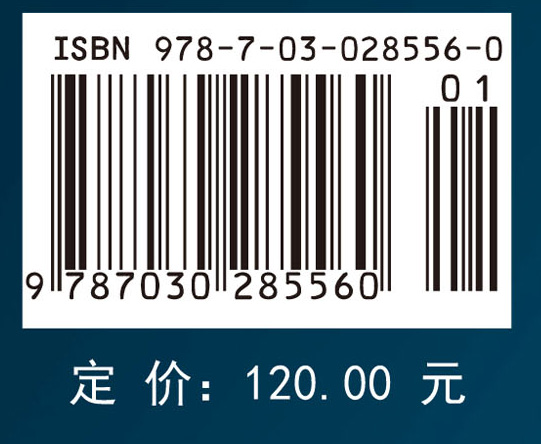 抗体制备与使用实验指南