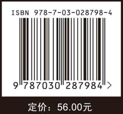 造型设计完美风暴：Rhino 4.0完全实例教程