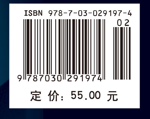 电磁场与电磁兼容