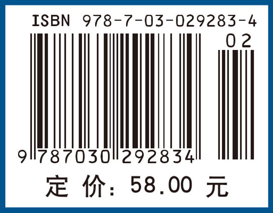 运输与配送