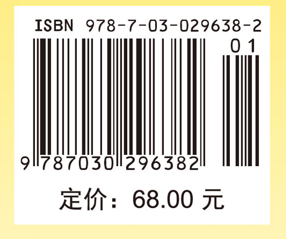 Pontryagin对偶与代数量子超群