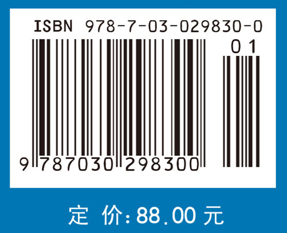 高效率学习策略指南