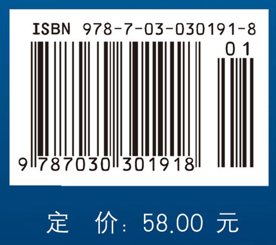 首都标准化：中关村科技园区实证研究