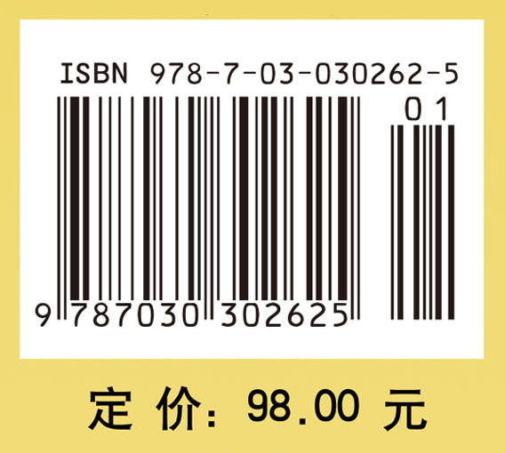 无穷维随机动力系统的动力学