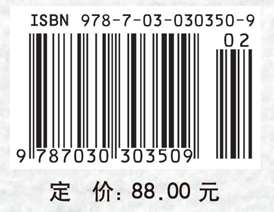 工商管理案例研究方法