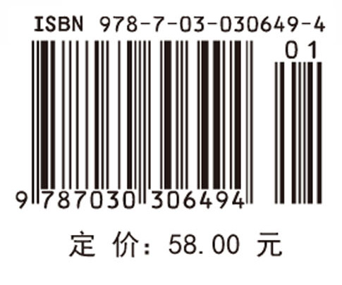 服务营销