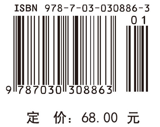 φ的密码
