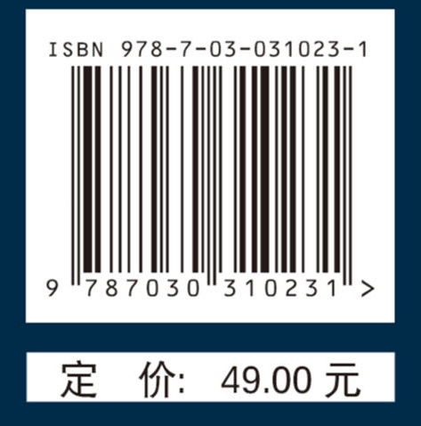 呼吸科临床心得