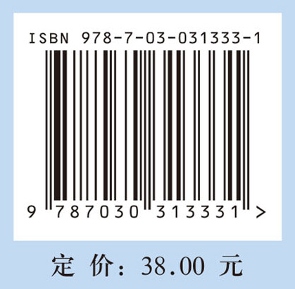文科大学化学