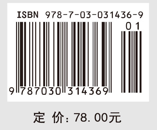 动物免疫营养