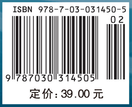 机械创新设计