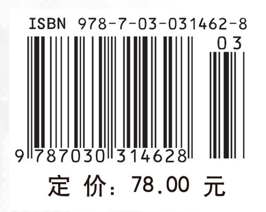 安全生产应急演练实务