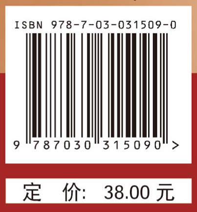 临床诊断学实习指导（中英文）（附光盘）