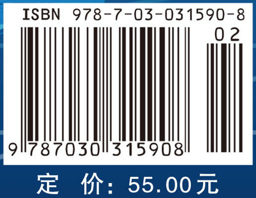 概率论与数理统计基础