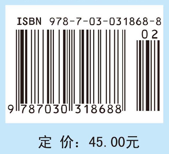 学数学，就这么简单！