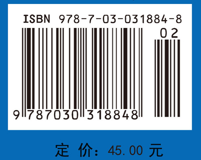 123！三步搞定物理波动学