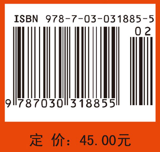 光与影的魔幻乐园：有趣的透镜