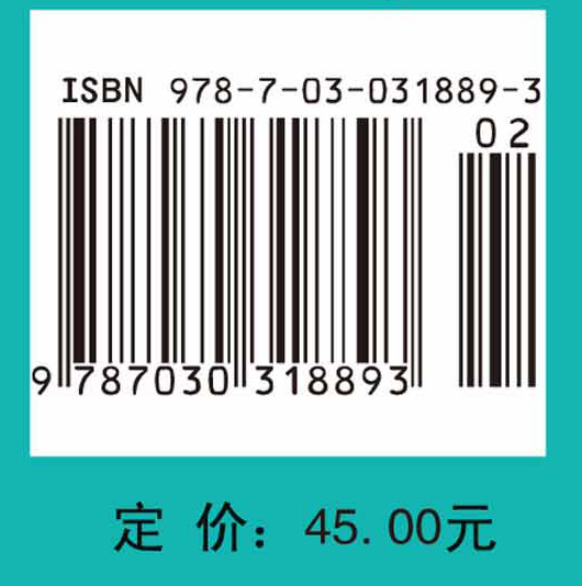 打开理工科世界的金钥匙