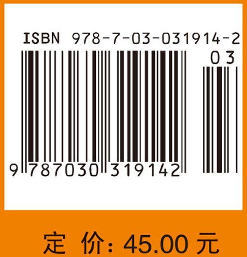 123！三步搞定物理力学