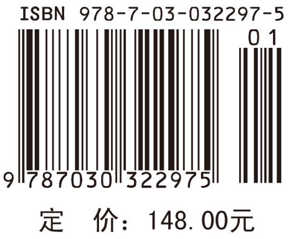 未来10年中国学科发展战略.工程科学