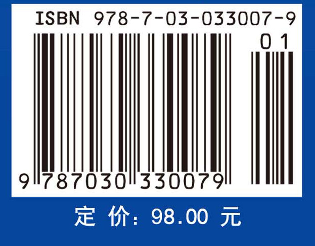 新一代基因组测序：通往个性化医疗