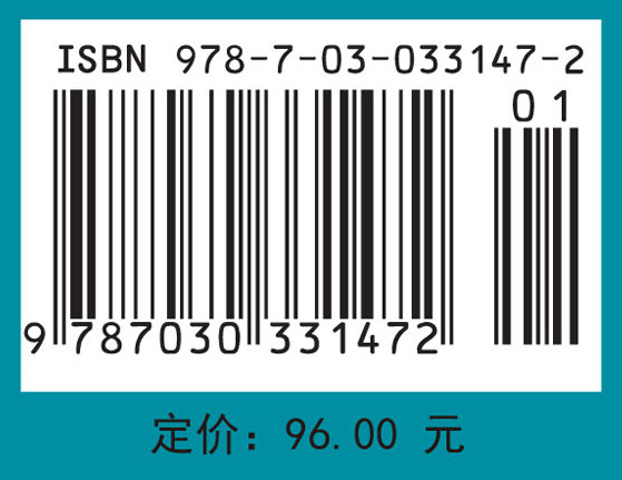 图解微生物实验指南