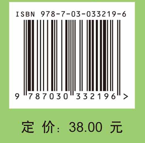 管理信息系统教程