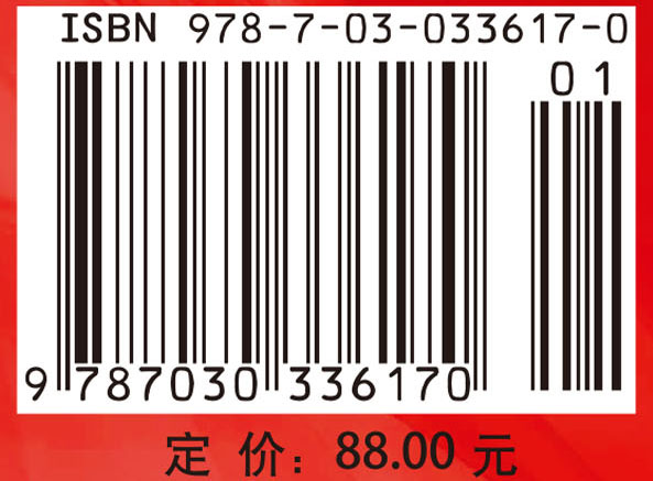 运营数字媒体