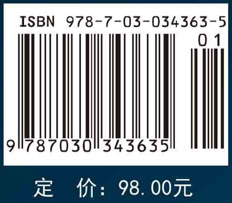 生物衰老：研究方法与实验方案