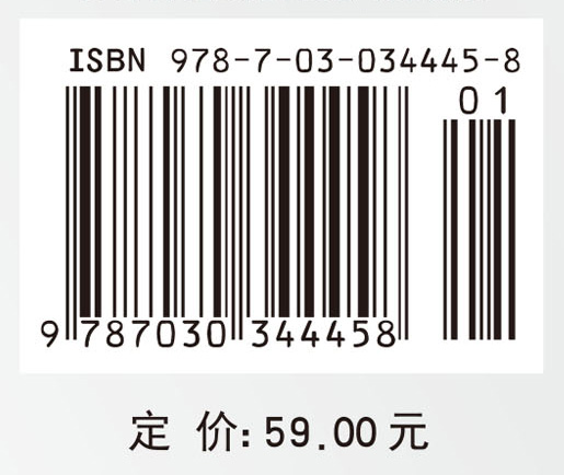 冲压成形工艺与模具设计(第二版)